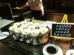-乐咖啡西餐厅(太湖皇冠假日酒店)