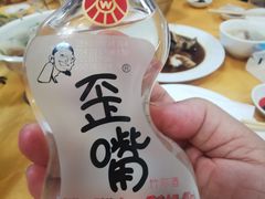 -荣生萝卜汤饭店