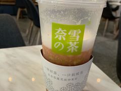 -奈雪的茶(石家庄万象城店)
