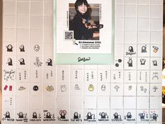 -Seesaw Coffee(环贸iapm店)