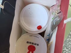 -书亦烧仙草(麒麟巷店)