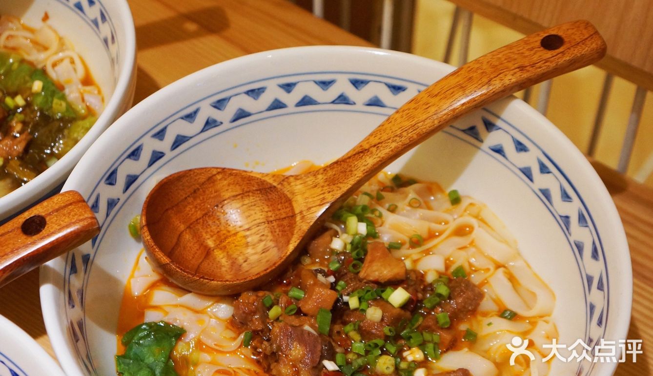 金融城上班族的诚意推荐🍜一起嗦三两粉