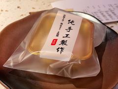 -美泰泰国餐厅(中大银泰店)