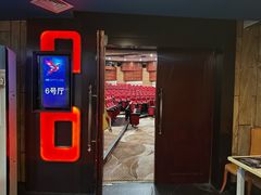 -中影国际影城(兰生大厦CINITY LED店)
