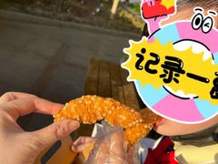 -Kyochon1991校村(共和路店)