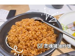 灵魂猪油炒饭-榕意·川味之美(深业上城店)