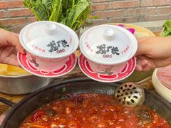 -龙厂长老火锅(抚琴店)