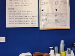 -森果咖啡(人民西路店)