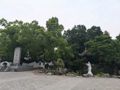 -玉女潭景区