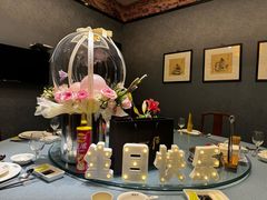 -全聚德(常州店)