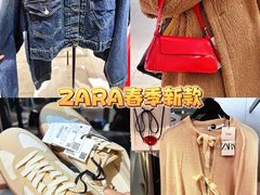 -ZARA(世贸天阶店)