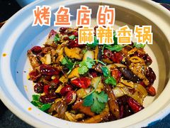 -俏巴妹烤鱼香锅(奥体店)