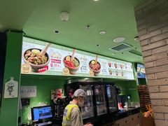 -京参 • 擂椒饭(这有山店)
