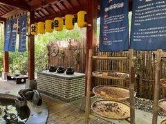 -天目湖御水温泉·度假酒店