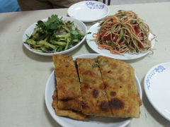 android_upload_pic-王三姑牛肉饼