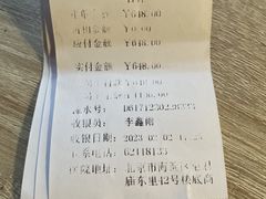 -康乐宝动物医院