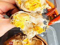 -谢谢侬·私房菜馆(迪荡店)