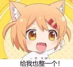-京都造型·烫发·染发
