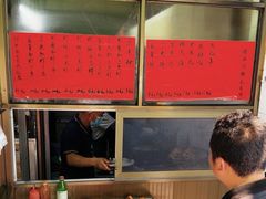 -信二嫂虾饼(振兴路店)