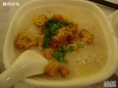 皮蛋瘦肉粥-潮福城大酒楼·潮味粤品·港式点心(湖滨北路店)