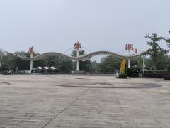 -万佛湖风景区
