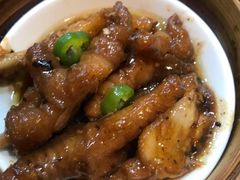 美味鲍汁凤爪-添好运点心专门店(中环IFC店)