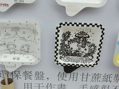 android_upload_pic-21cake廿一客蛋糕