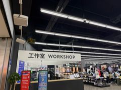-迪卡侬(安德门店)