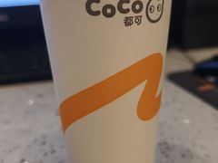 -CoCo都可(十全东店)