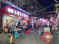 -桂萍特色牛筋牛杂(长堤街总店)