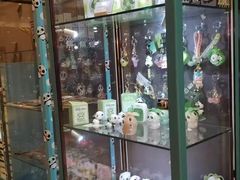 -成都明宇丽雅饭店
