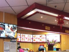 -香妃烤鸡(新奥店)