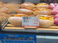 -木子木水日式烫面包(观音桥星光68广场店)