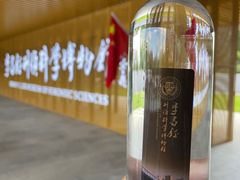 -李昌钰刑侦科学博物馆
