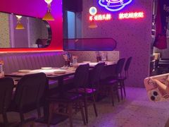 -蛙来哒(方圆荟店)