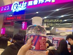 -宫拉拉蒜香炸鸡(正弘城店)