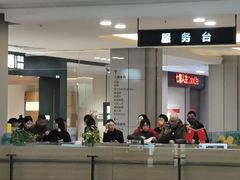 -红星美凯龙(上海沪南店)
