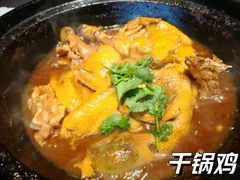 -三千院·东篱(东门店)