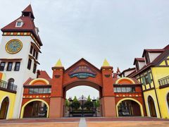 -歌斐颂巧克力小镇