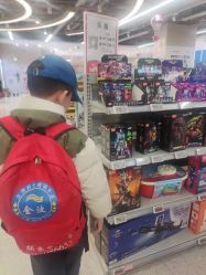 -孩子王(盐城宝龙广场店)