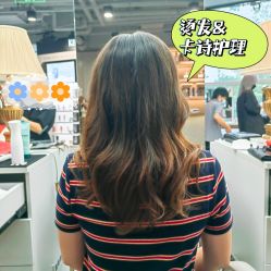 -变画·发型STUDIO