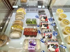 -赵小璐快乐甜品蛋糕(平安路店)