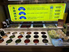 -侃爷南门铜锅涮肉