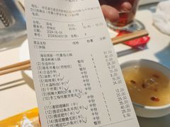 -海底捞火锅(海悦天地店)