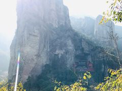 -雁荡山风景名胜区