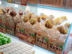 -味多美蛋糕(双安店)