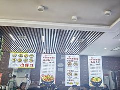 -宫廷药膳罐罐面(兴庆路店)