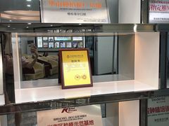 -深圳富茂格伦菲尔口腔门诊部(龙华清湖总院)