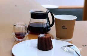 Canelé