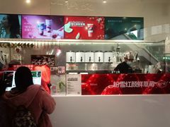 -树夏(金楠天街店)